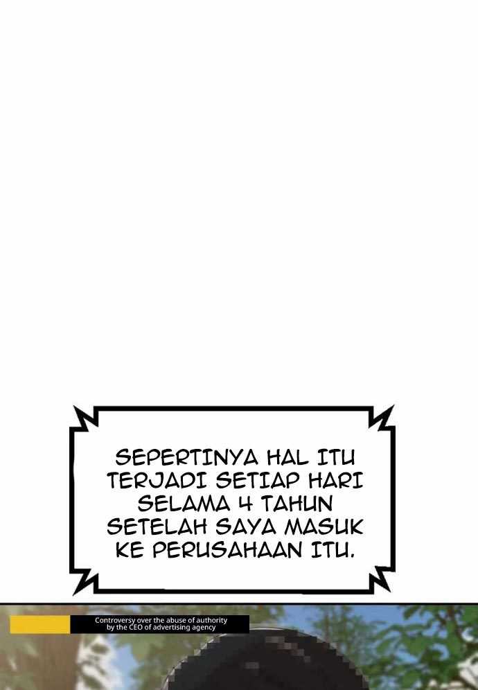 Company Grievance Squad Chapter 15 - halaman 20