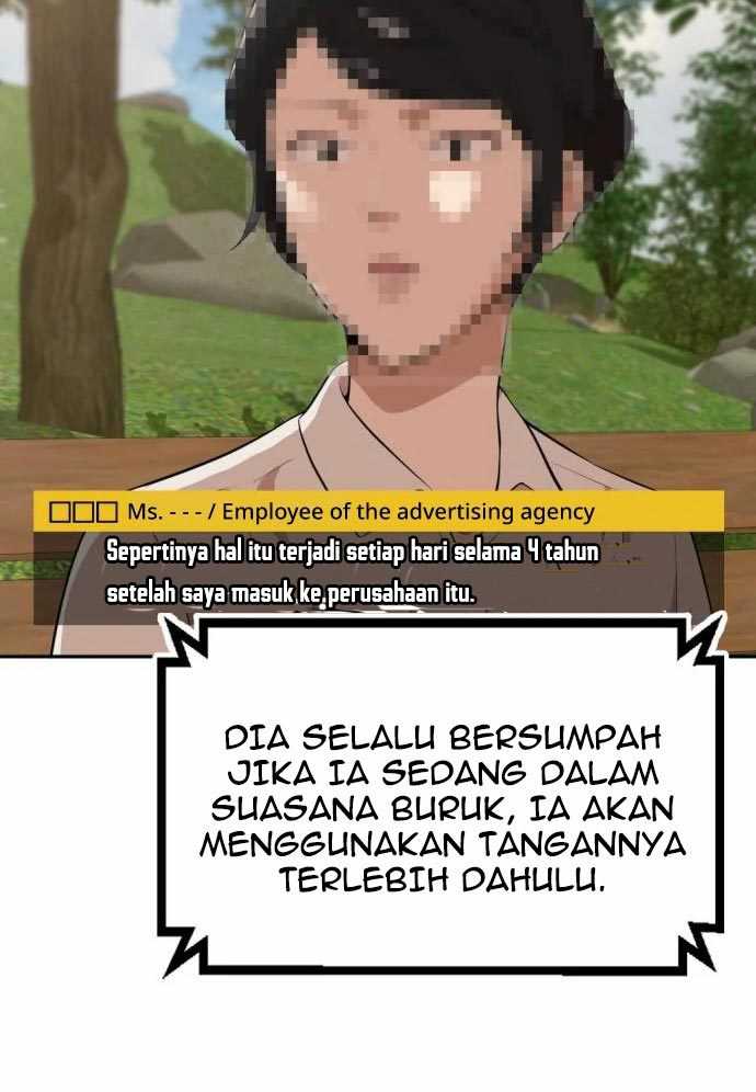 Company Grievance Squad Chapter 15 - halaman 21