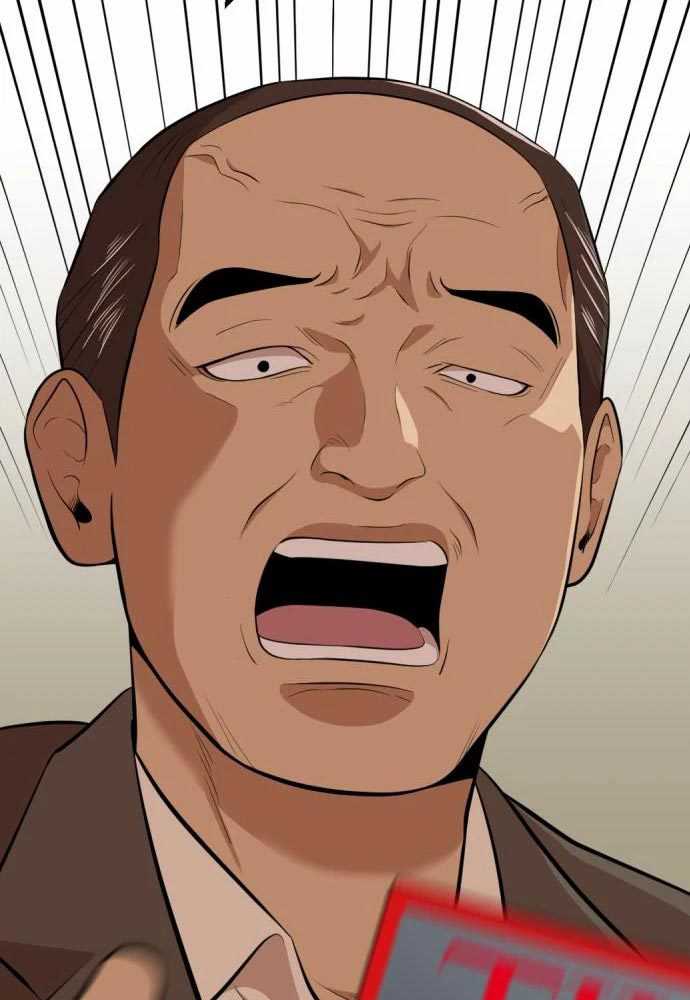 Company Grievance Squad Chapter 15 - halaman 39