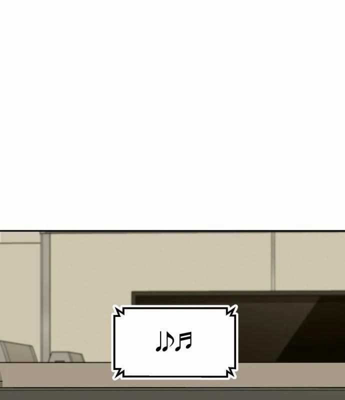 Company Grievance Squad Chapter 15 - halaman 4