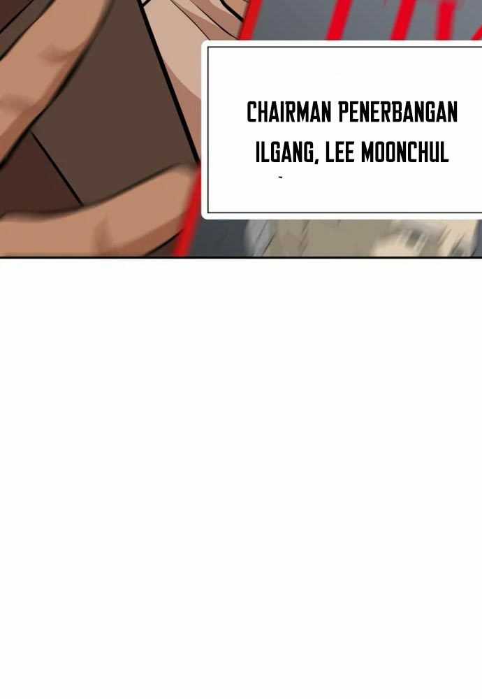 Company Grievance Squad Chapter 15 - halaman 40