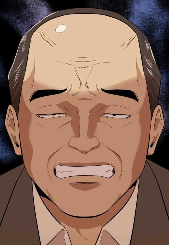 Company Grievance Squad Chapter 15 - halaman 44