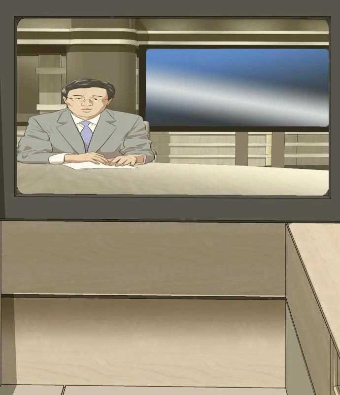 Company Grievance Squad Chapter 15 - halaman 5