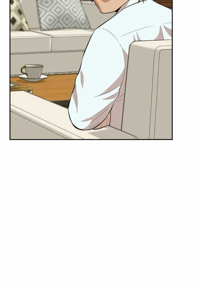 Company Grievance Squad Chapter 15 - halaman 53