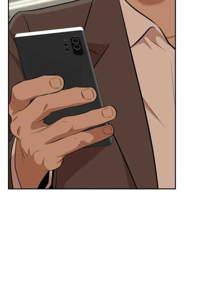 Company Grievance Squad Chapter 15 - halaman 65