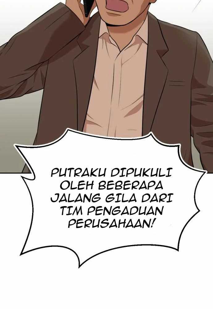 Company Grievance Squad Chapter 15 - halaman 71