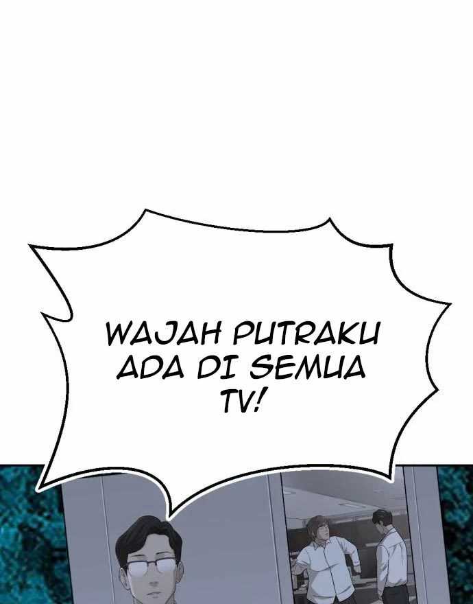 Company Grievance Squad Chapter 15 - halaman 72