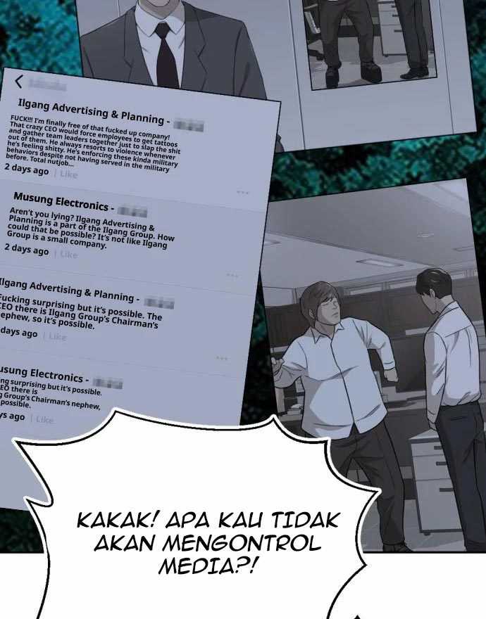 Company Grievance Squad Chapter 15 - halaman 73