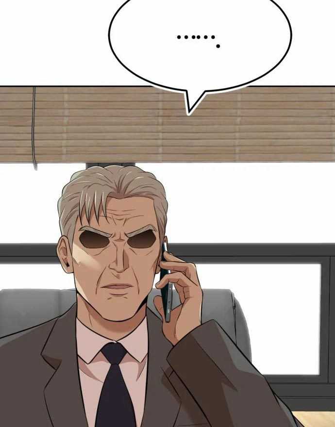Company Grievance Squad Chapter 15 - halaman 75