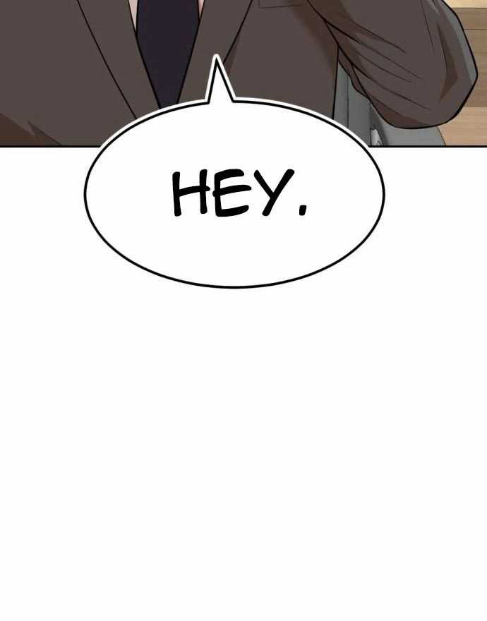 Company Grievance Squad Chapter 15 - halaman 76