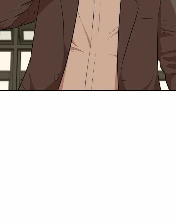 Company Grievance Squad Chapter 15 - halaman 78