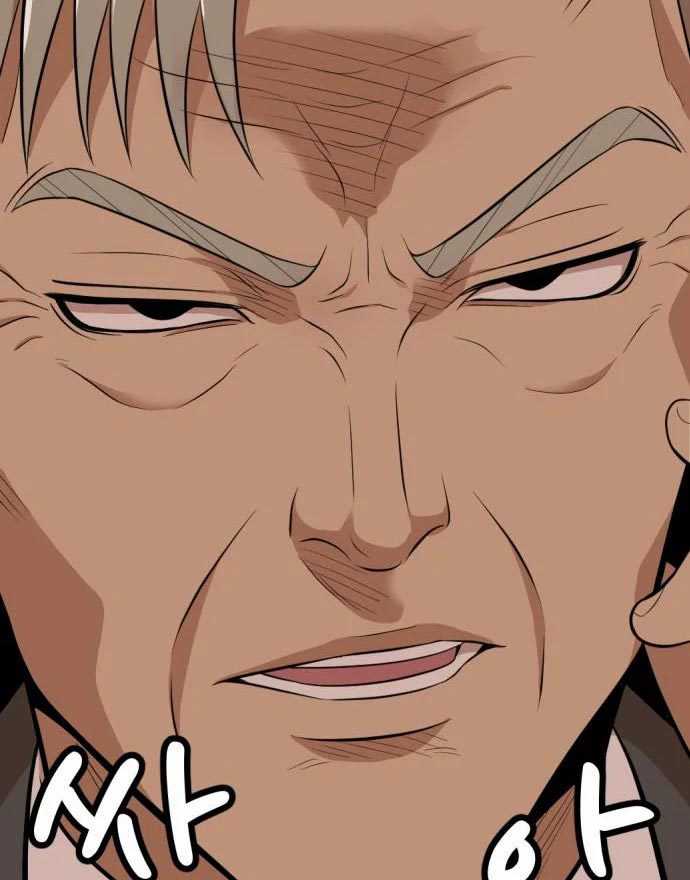 Company Grievance Squad Chapter 15 - halaman 80