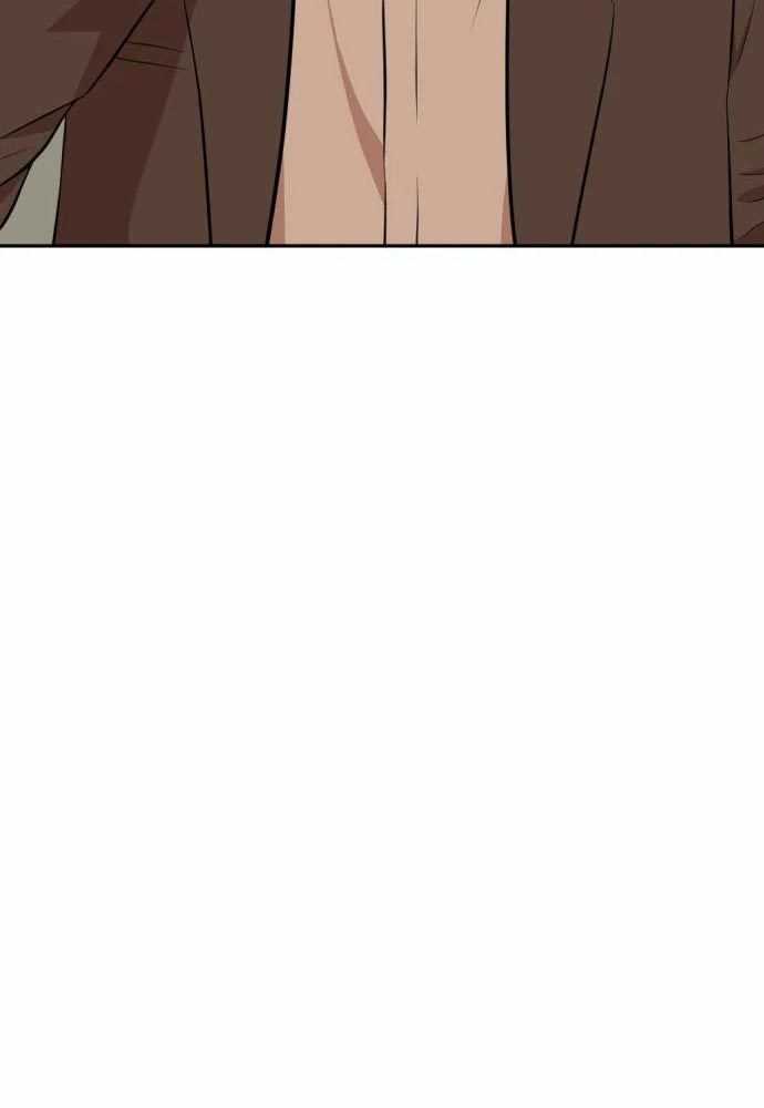 Company Grievance Squad Chapter 15 - halaman 83