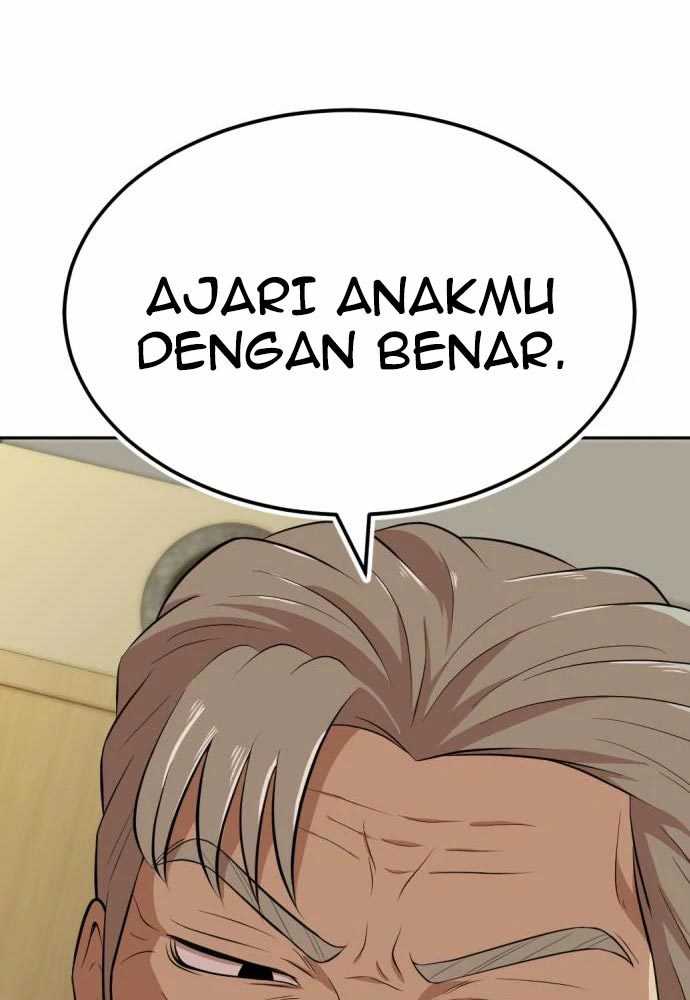 Company Grievance Squad Chapter 15 - halaman 88