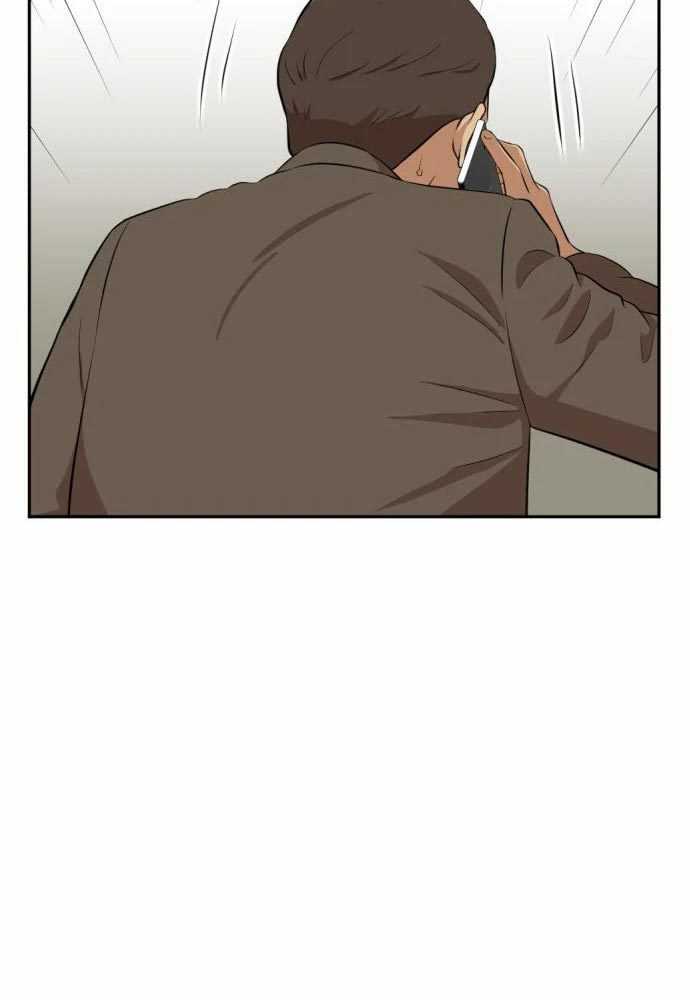 Company Grievance Squad Chapter 15 - halaman 91
