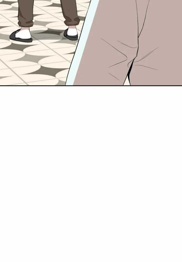 Company Grievance Squad Chapter 15 - halaman 99