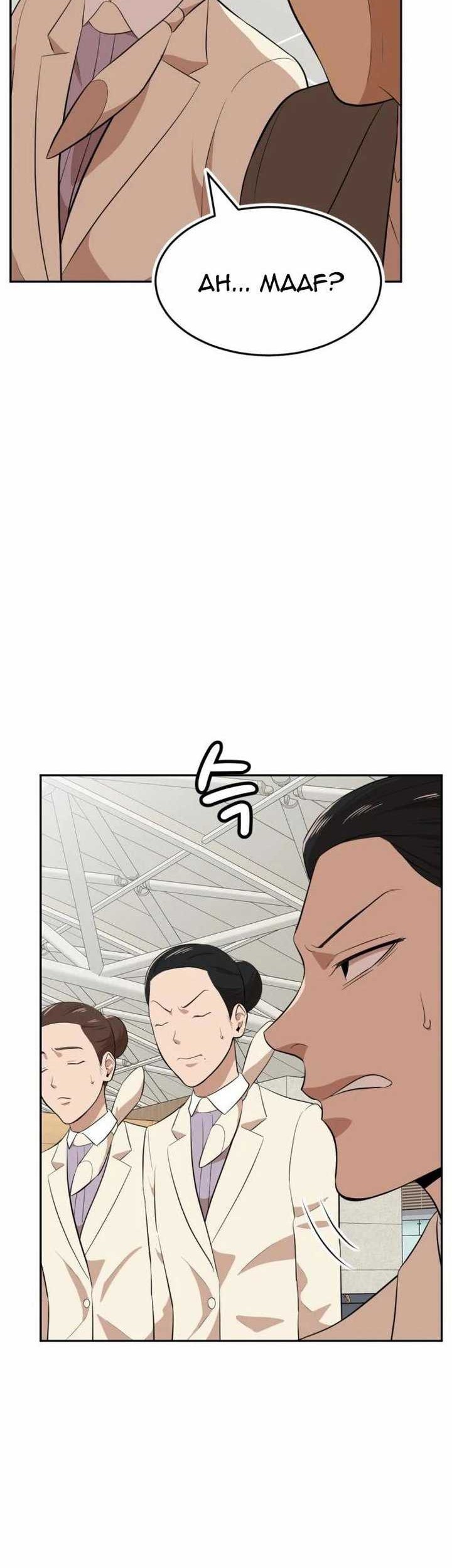 Company Grievance Squad Chapter 16 - halaman 13