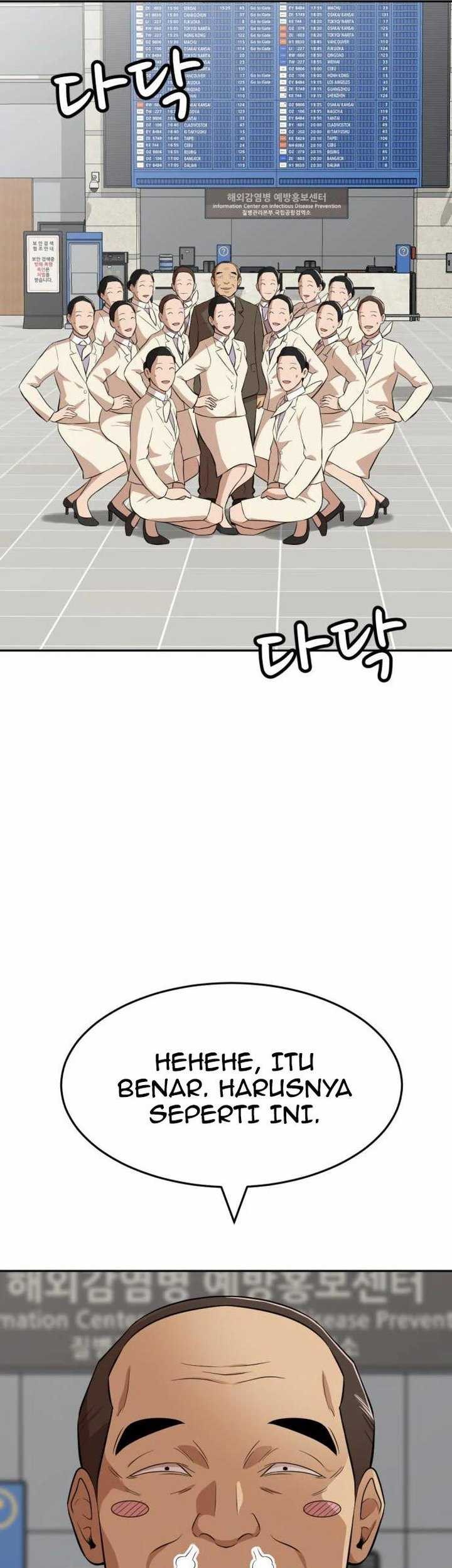 Company Grievance Squad Chapter 16 - halaman 15