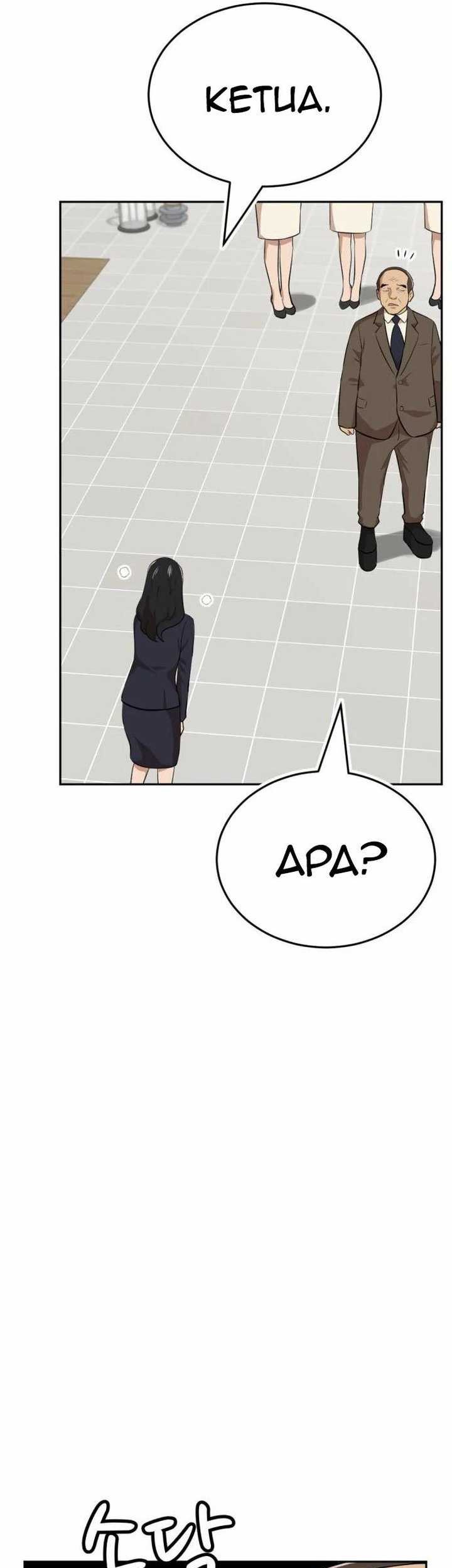 Company Grievance Squad Chapter 16 - halaman 18