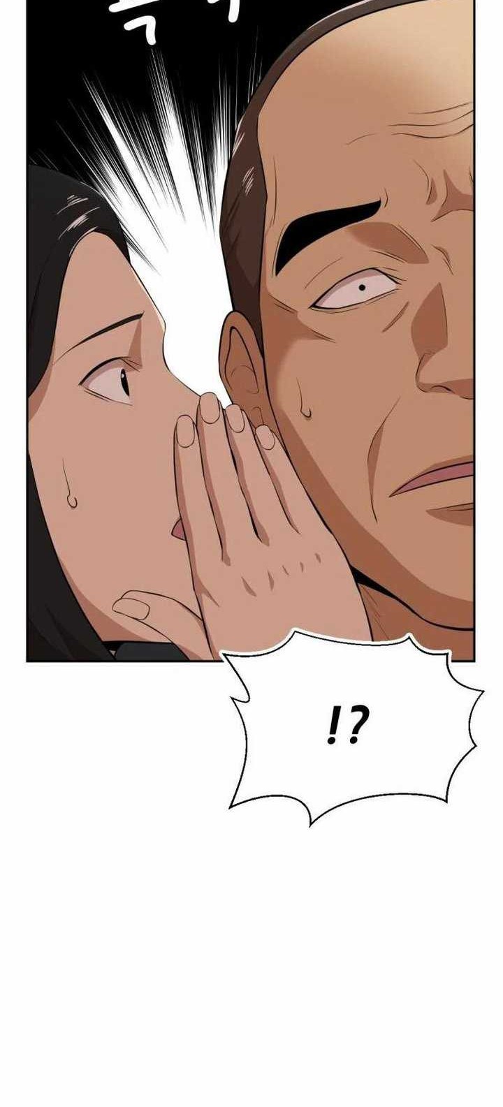 Company Grievance Squad Chapter 16 - halaman 19
