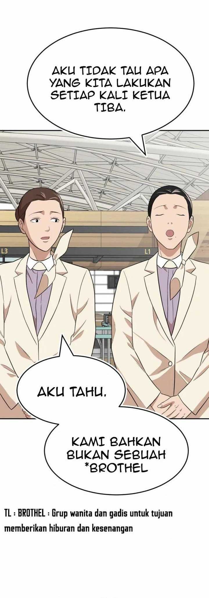 Company Grievance Squad Chapter 16 - halaman 2