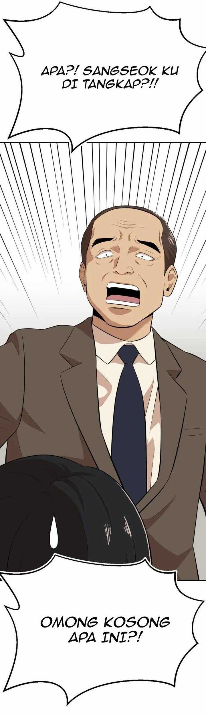 Company Grievance Squad Chapter 16 - halaman 20
