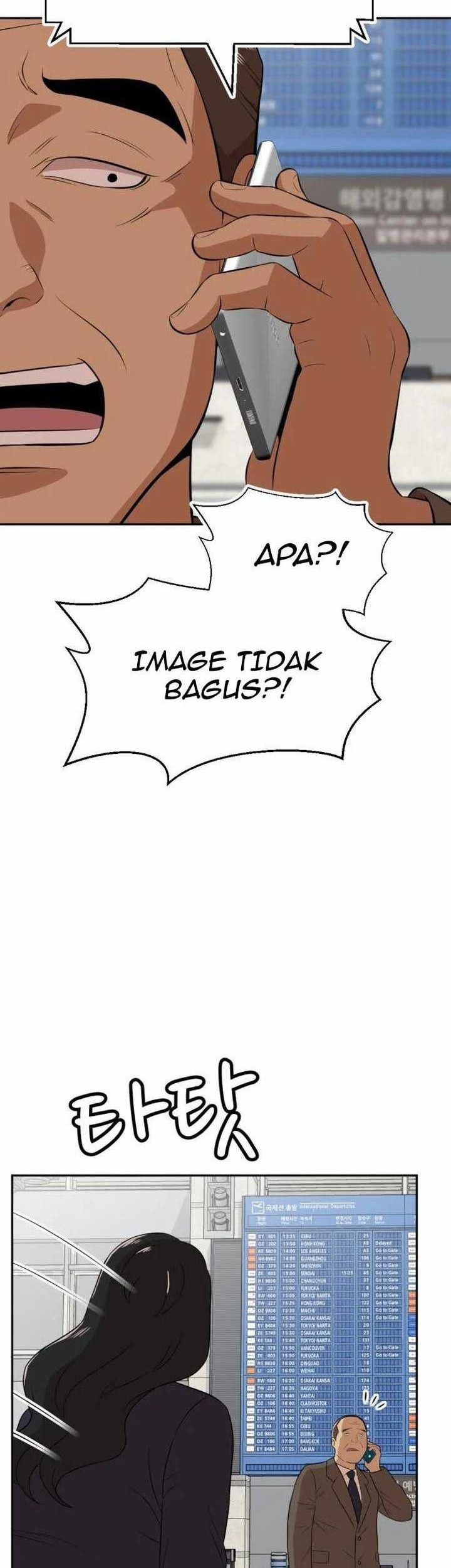 Company Grievance Squad Chapter 16 - halaman 30