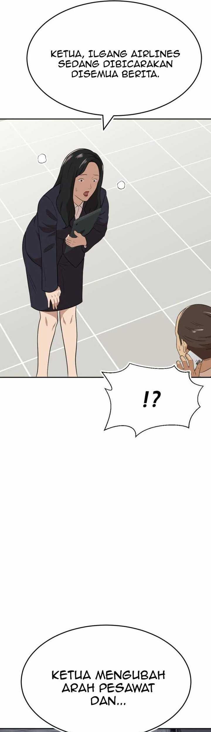 Company Grievance Squad Chapter 16 - halaman 32