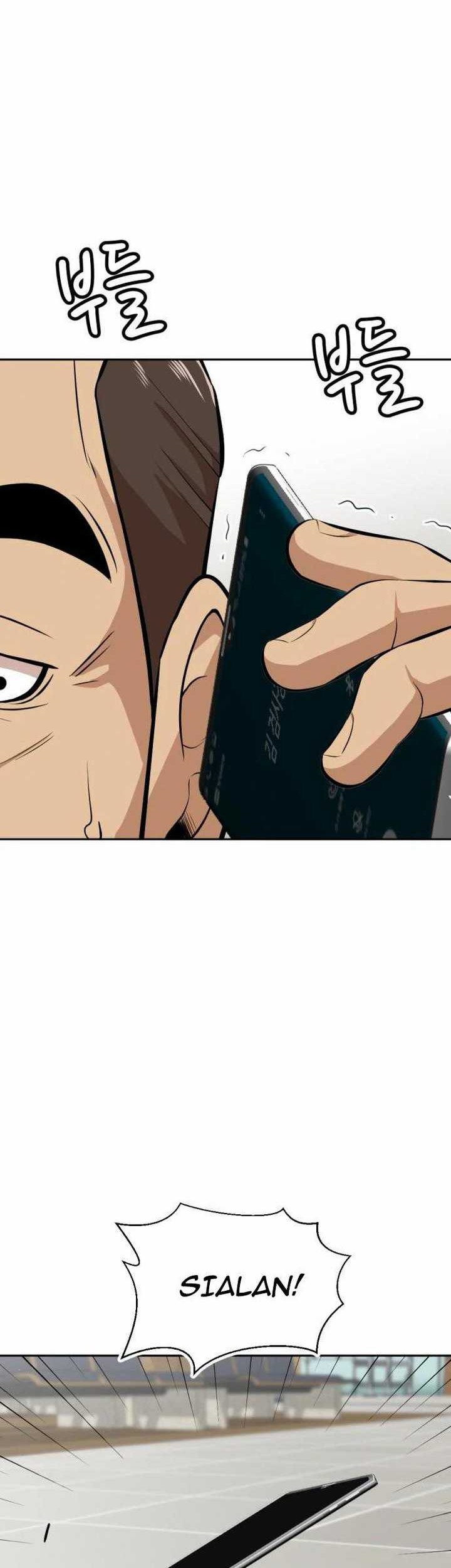 Company Grievance Squad Chapter 16 - halaman 36