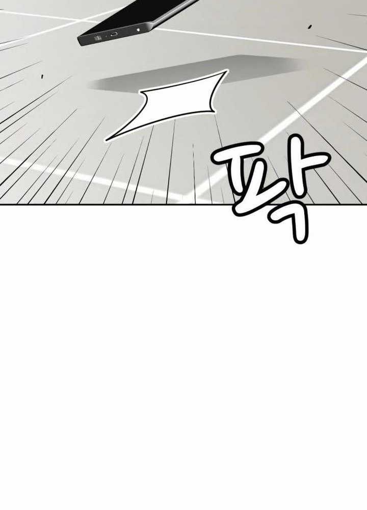 Company Grievance Squad Chapter 16 - halaman 37