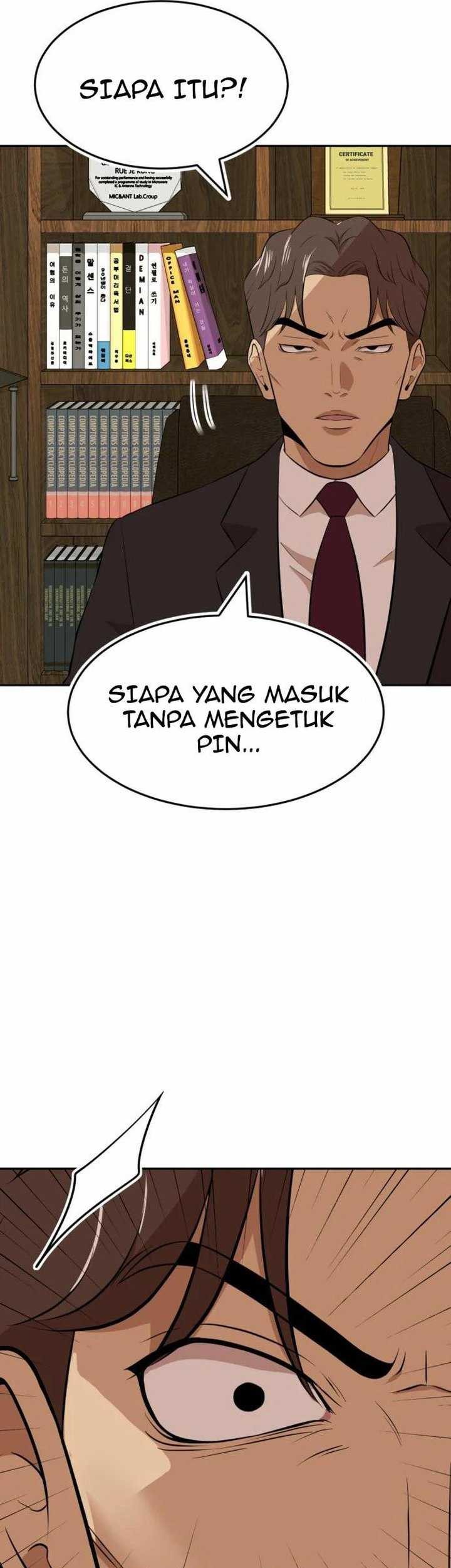 Company Grievance Squad Chapter 16 - halaman 47