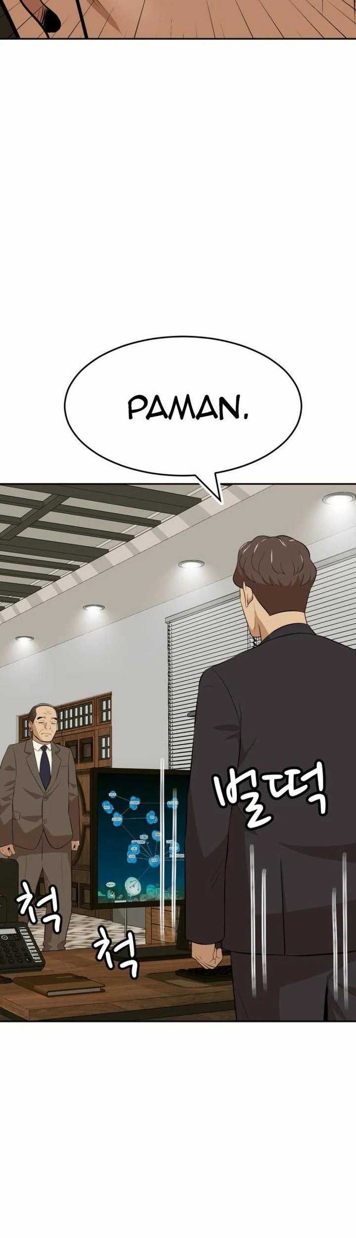 Company Grievance Squad Chapter 16 - halaman 48