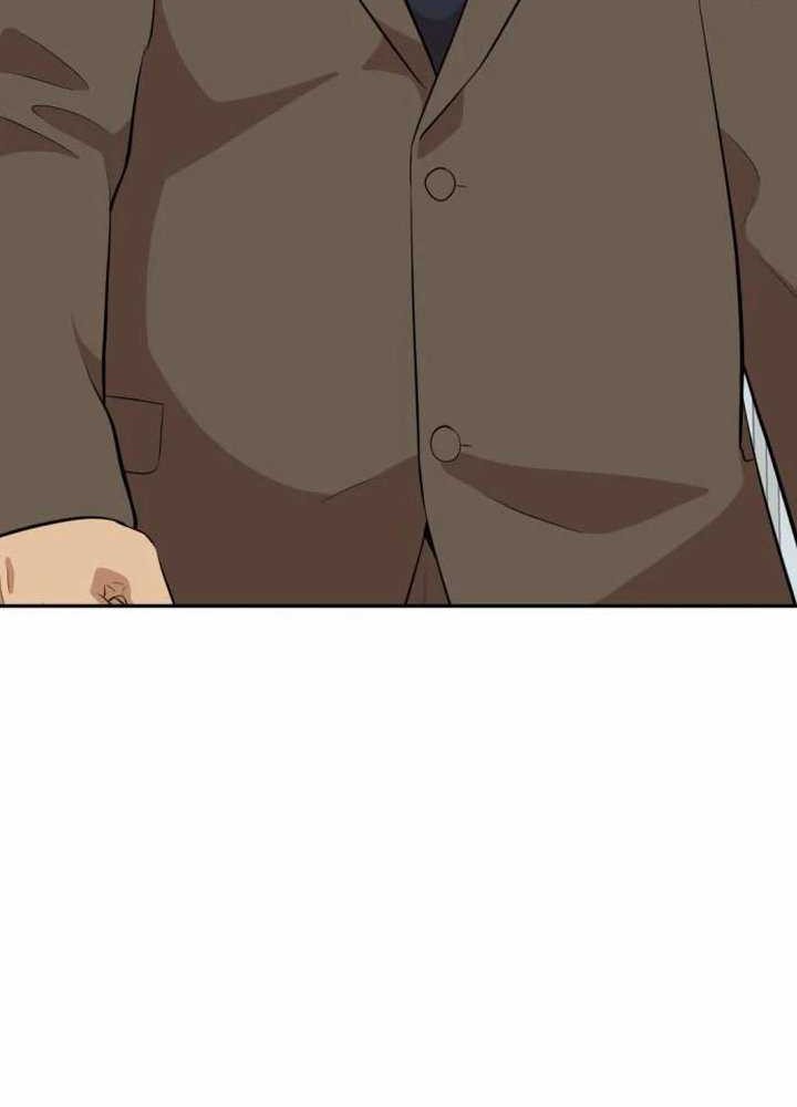 Company Grievance Squad Chapter 16 - halaman 5