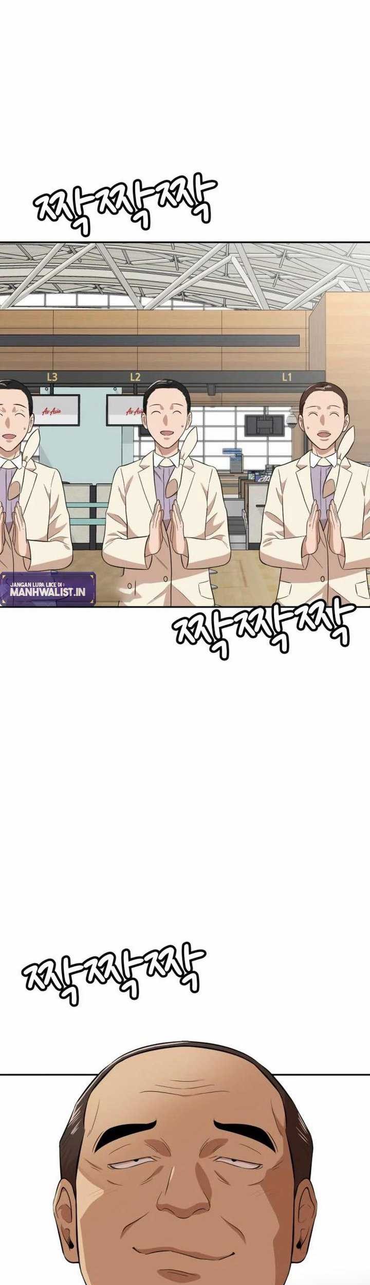 Company Grievance Squad Chapter 16 - halaman 6