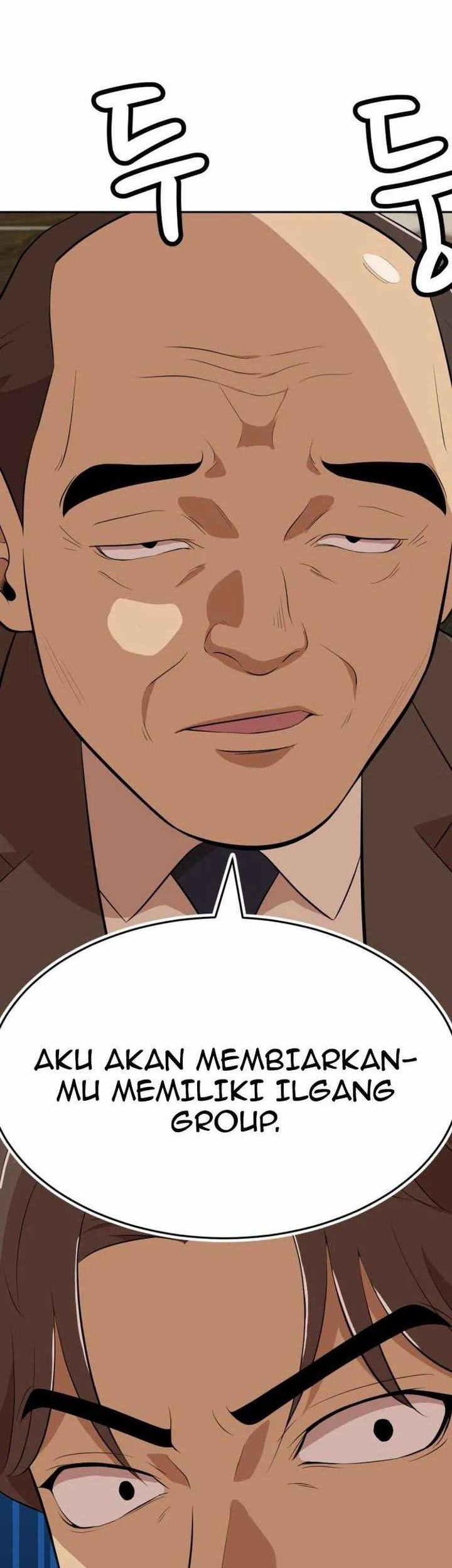 Company Grievance Squad Chapter 16 - halaman 62