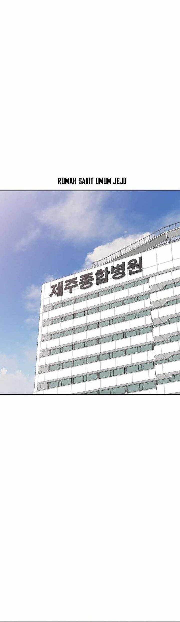 Company Grievance Squad Chapter 16 - halaman 65