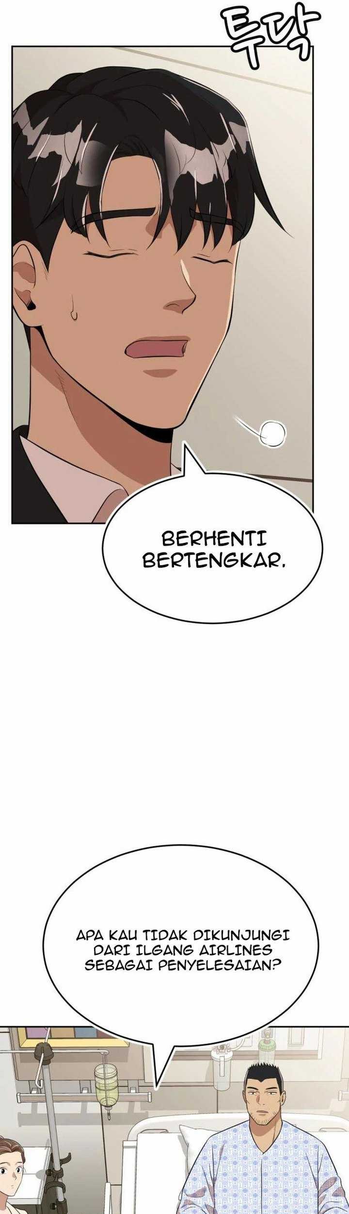 Company Grievance Squad Chapter 16 - halaman 72