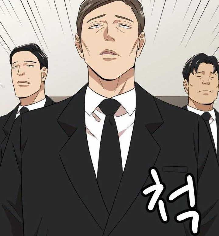 Company Grievance Squad Chapter 16 - halaman 74