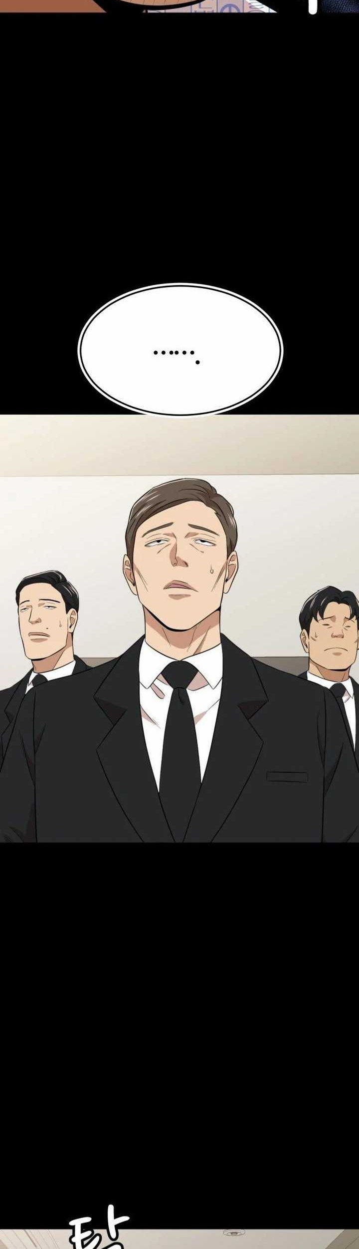 Company Grievance Squad Chapter 16 - halaman 76