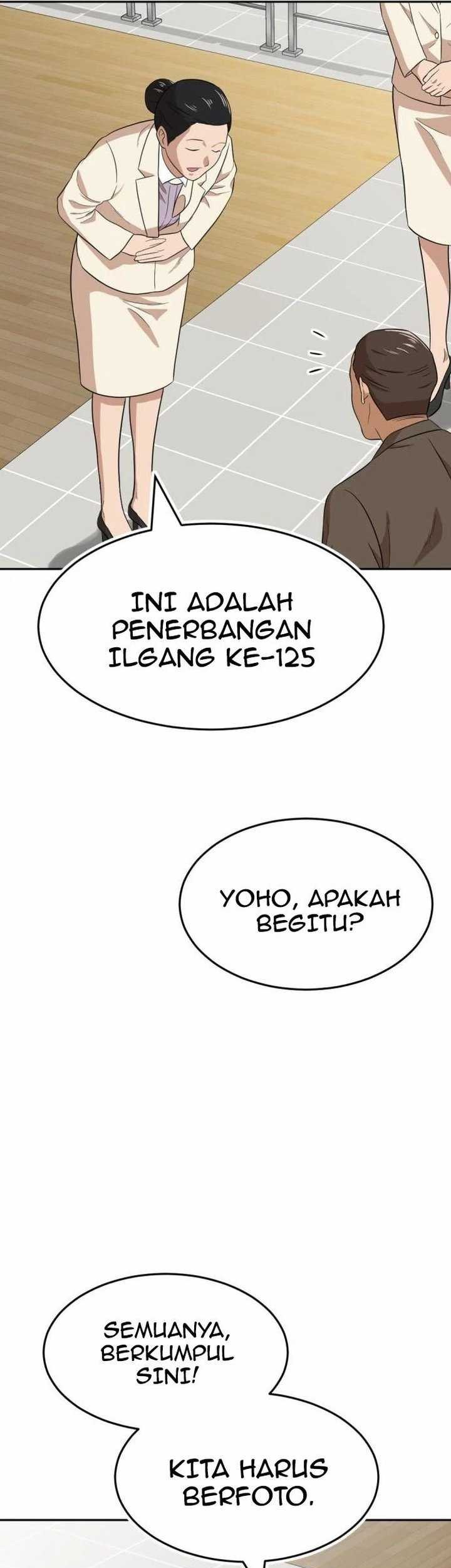Company Grievance Squad Chapter 16 - halaman 9