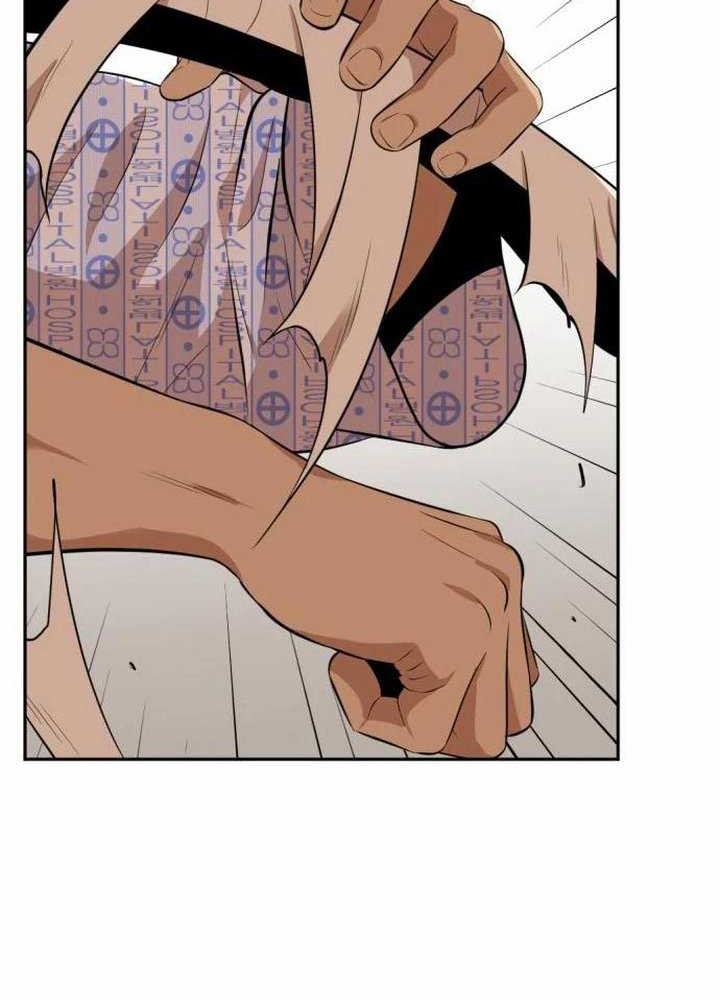 Company Grievance Squad Chapter 16 - halaman 91