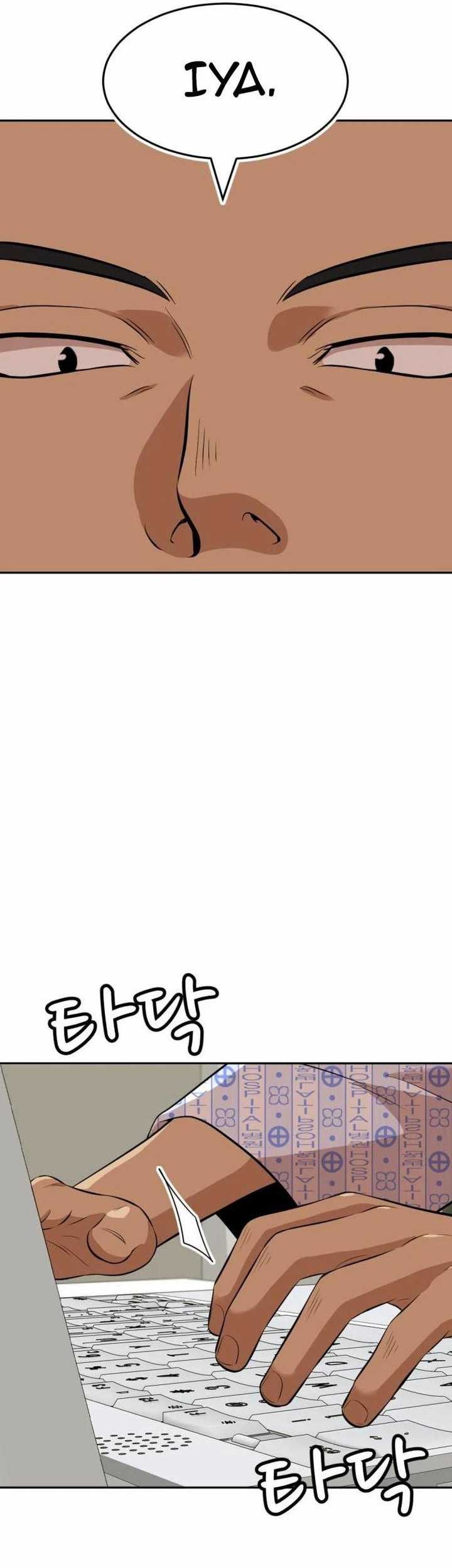 Company Grievance Squad Chapter 16 - halaman 95