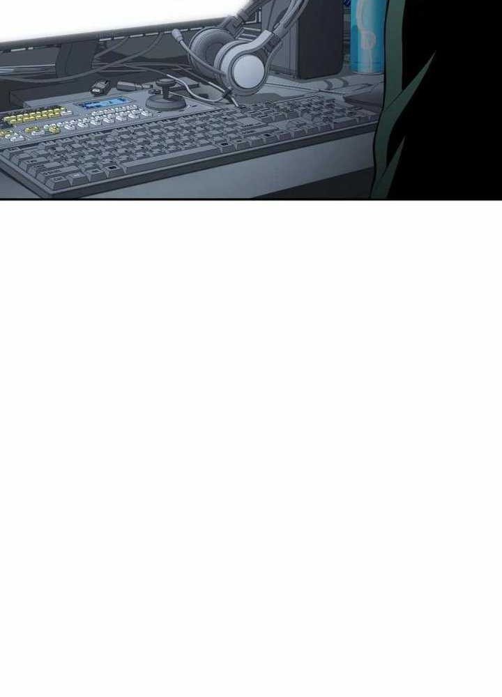 Company Grievance Squad Chapter 16 - halaman 97