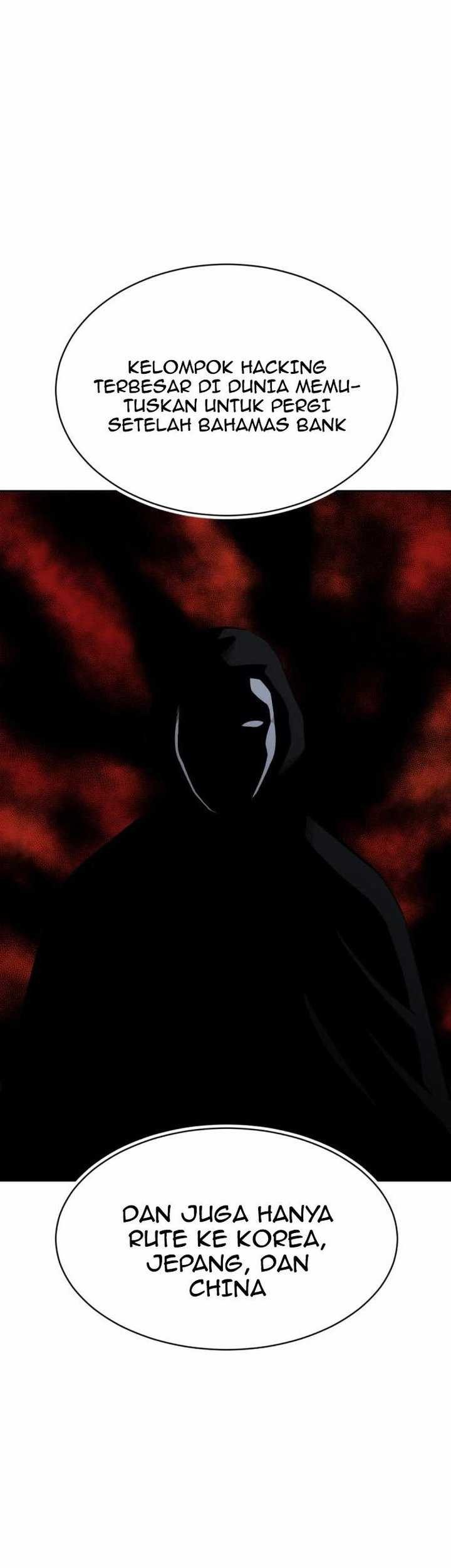 Company Grievance Squad Chapter 17 - halaman 13