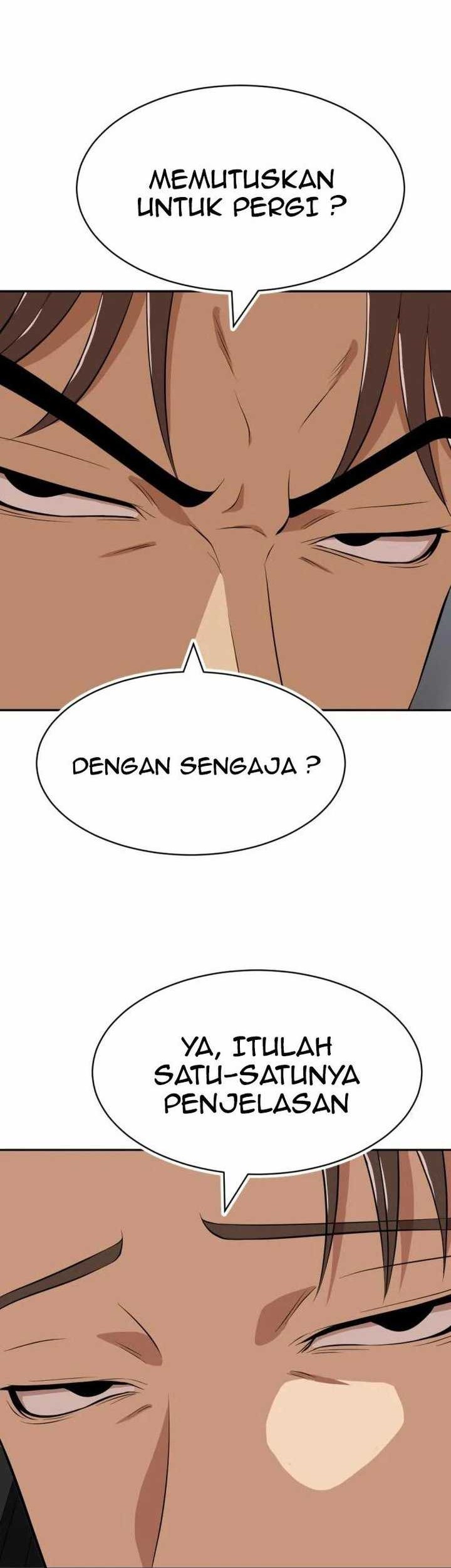 Company Grievance Squad Chapter 17 - halaman 14
