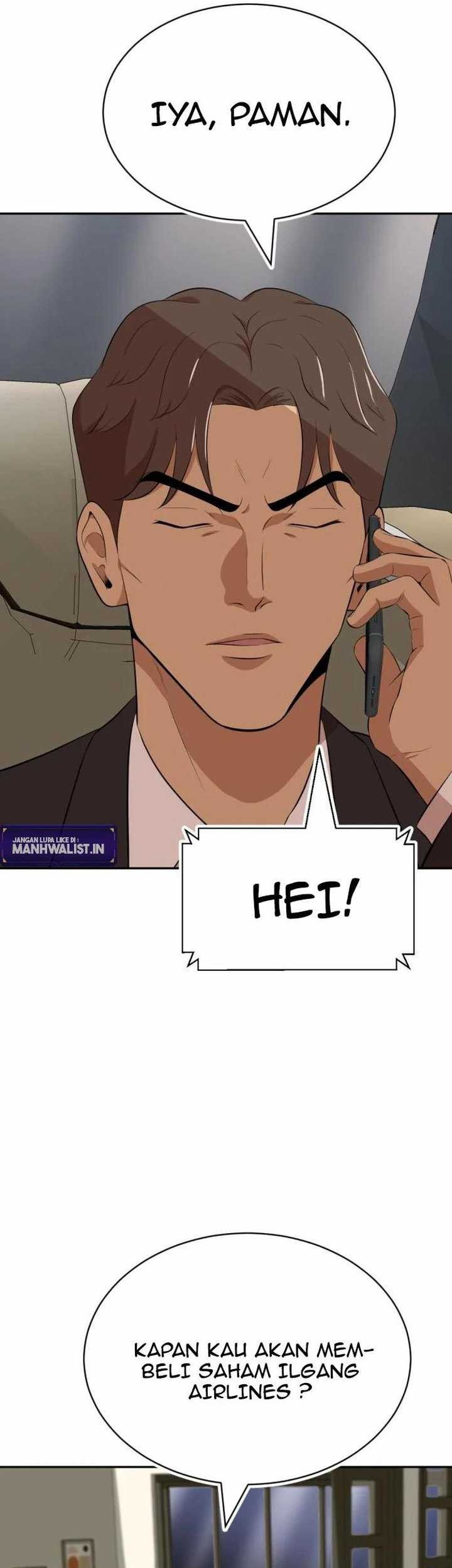 Company Grievance Squad Chapter 17 - halaman 19