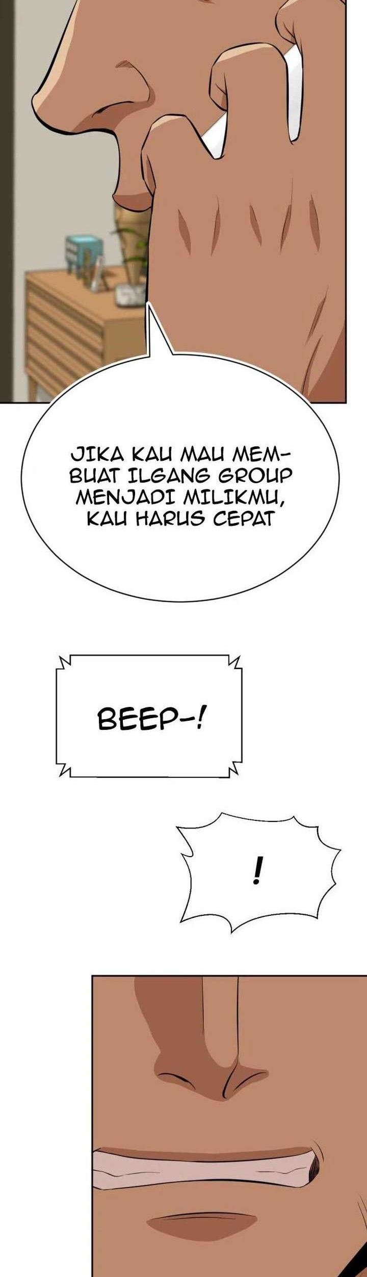 Company Grievance Squad Chapter 17 - halaman 23