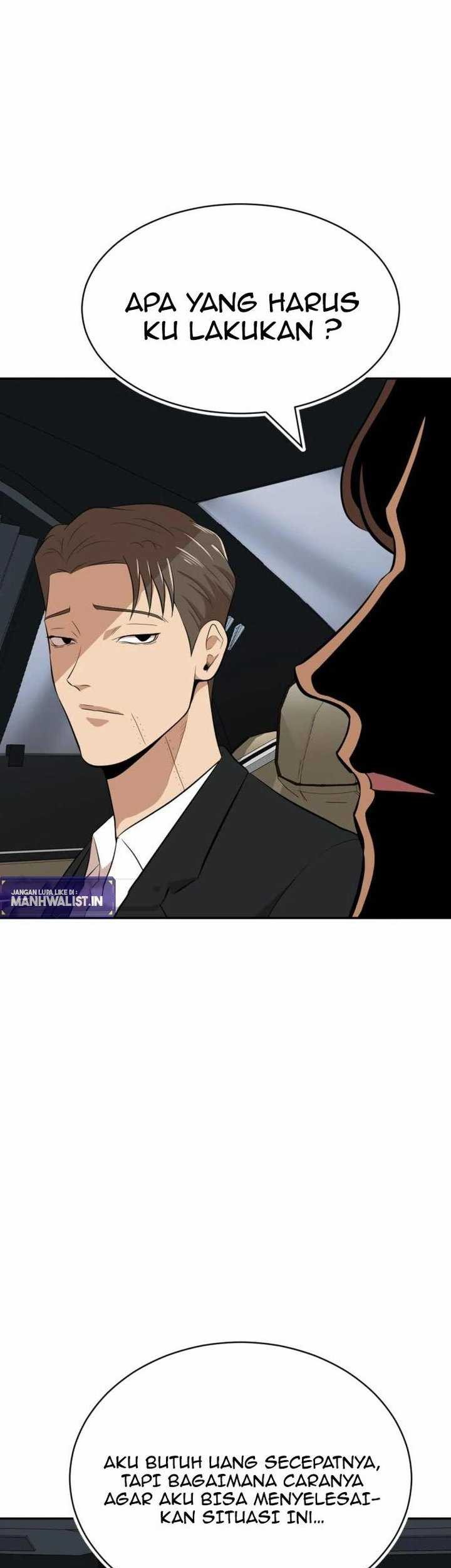 Company Grievance Squad Chapter 17 - halaman 25