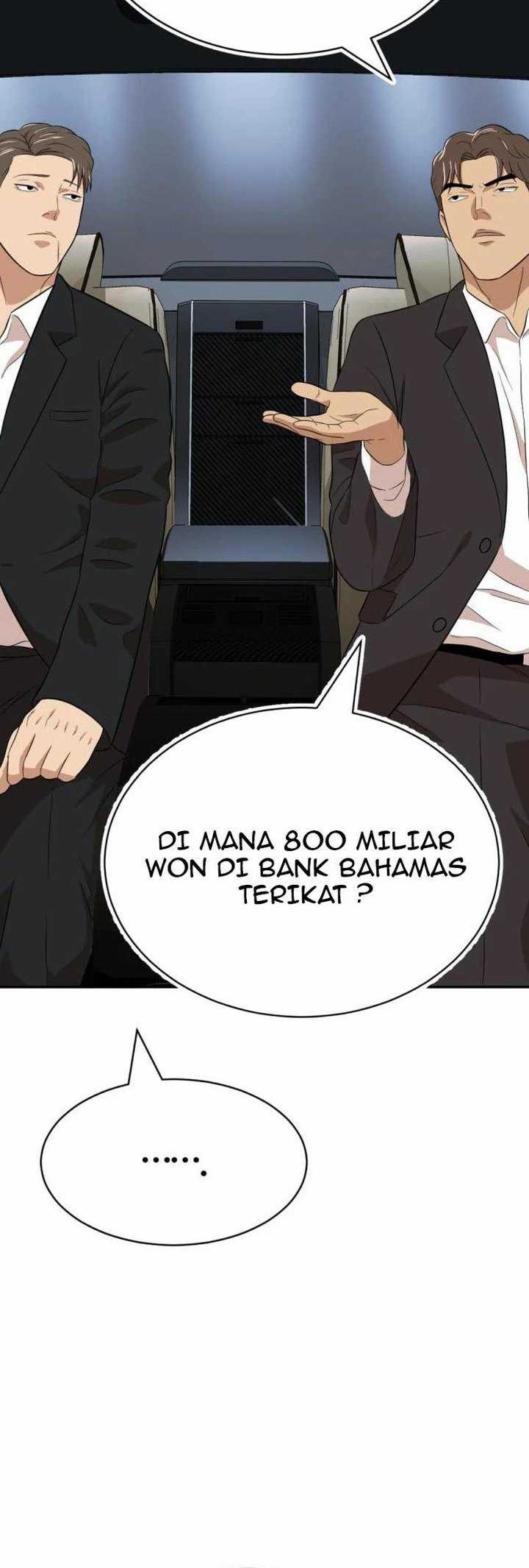 Company Grievance Squad Chapter 17 - halaman 26