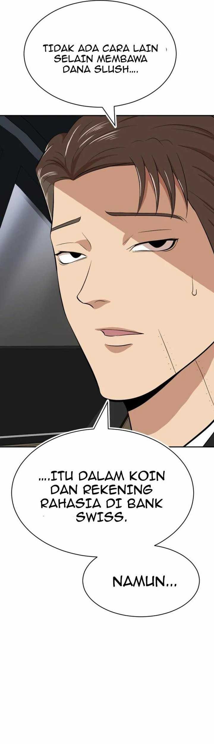 Company Grievance Squad Chapter 17 - halaman 27